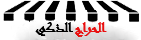 الشعار